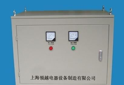 供应单相DBW-50KVA全自动补偿式电力稳压器