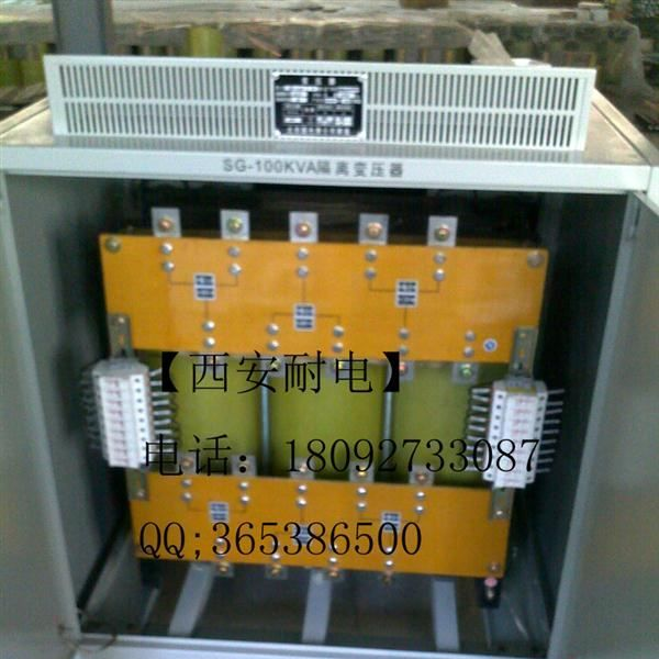 供应隔离变压器【SG-800VA】三相干式隔离变压器 产品