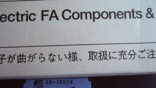 富士继电器SQ-ID024，SQ-1D024