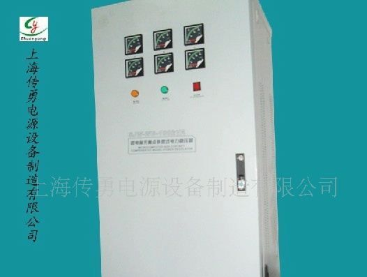 供应JJW.JSW高精度全自动交流净化稳压器