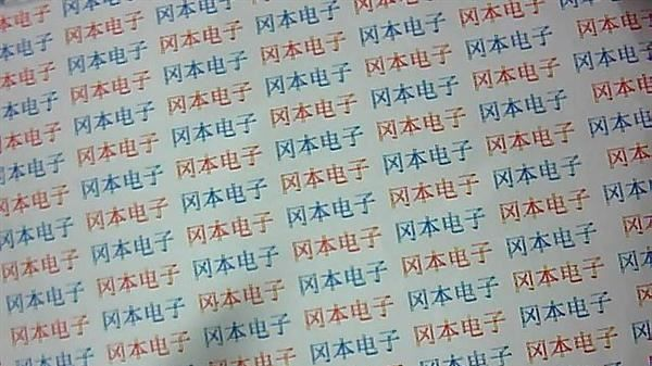 全新原装小型功率继电器高见泽TAKAMISA JY12H-K假一赔万