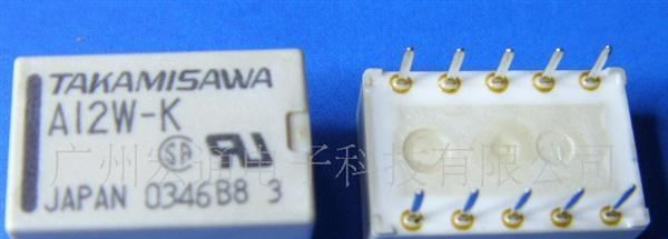 全新富士通继电器  A12W-K