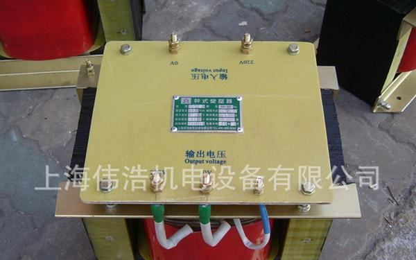 供应220V/220V屏蔽隔离变压器 380V/380V屏蔽隔离变压器(Pe)