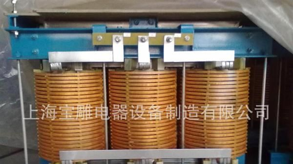 上海宝雕生产 大功率电力变压器 三相干式变压器