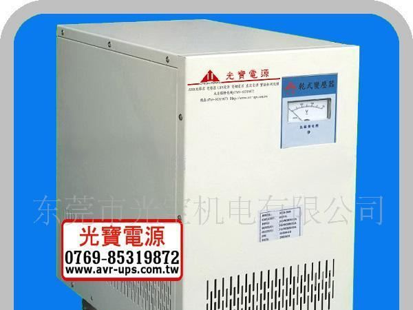 原装台湾进口大品牌变压器