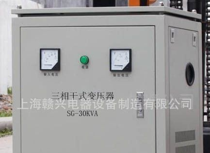 生产船用变压器CSD-10KVA船用三相变压器/220v变220v.380v
