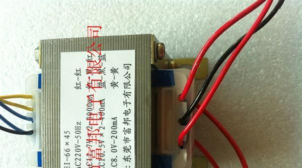 音响变压器，供放机变压器