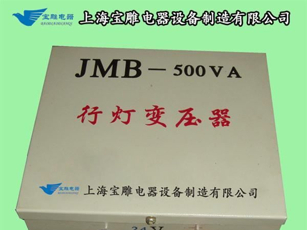 供应BKZ系列整流变压器