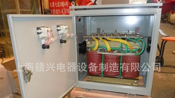 厂家直销 三相变压器8kva /380v变220v三相隔离变压器，现货直销