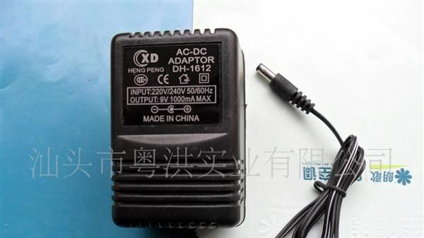 厂家直销12V1A监控电源变压器-整流器