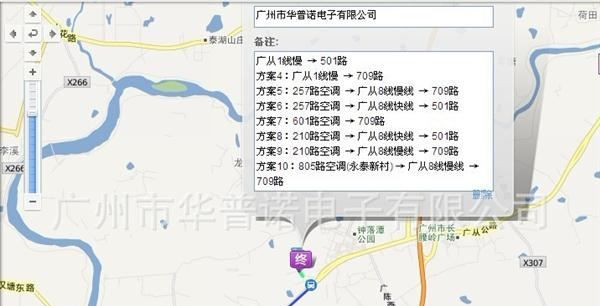 供应广州100W-5000W舞台灯光音响环形变压器