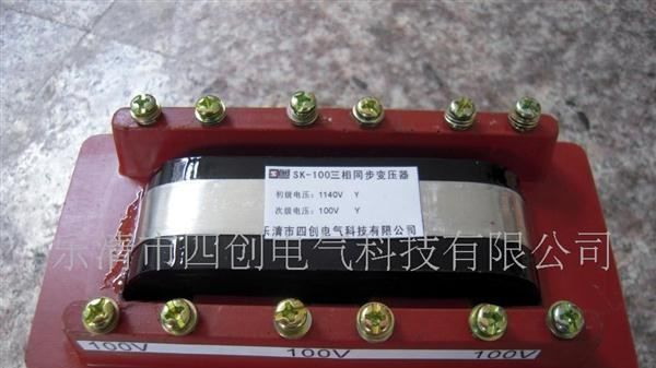 供应三相变压器矿用变压器