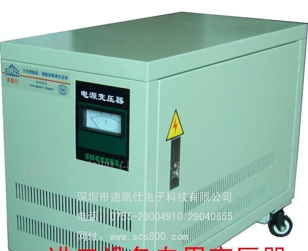 供应380V转220V隔离式3相干式变压器深圳变压器珠海变压器东莞