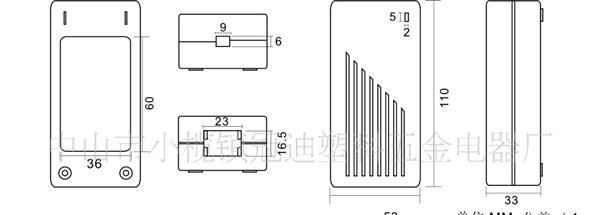 电源外壳桌面式/台式外壳/塑胶外壳110电源盒