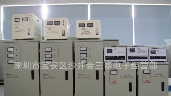 厂家供应SVC TND系列单相15KVA全自动交流稳压器（带补偿式）