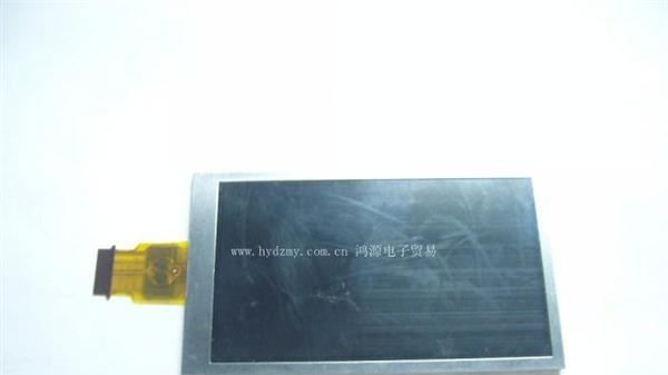 统宝3.5寸16:9高清屏990000218