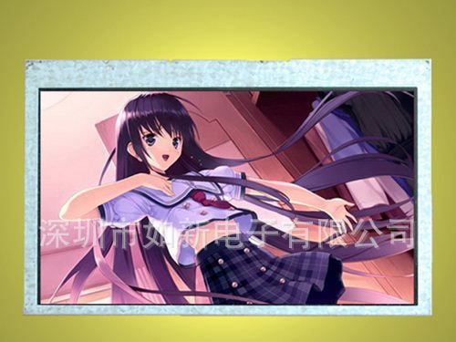 4.3寸高亮液晶屏480*272 TFT 彩色液晶屏