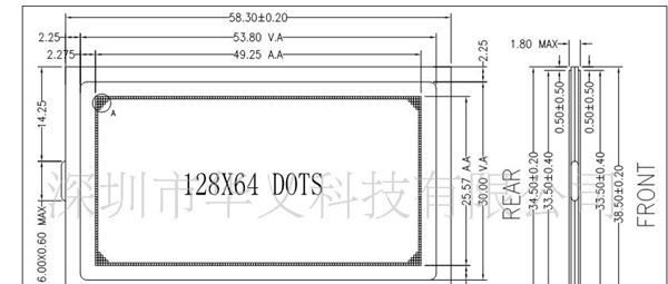 供应12864 COG 点阵液晶屏58.3*38.5 ST7565P IC