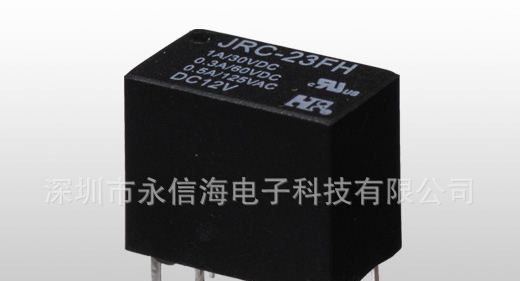 福特JRC-23F福特继电器1A 24VDC 替代G5V-1  TSC  23F