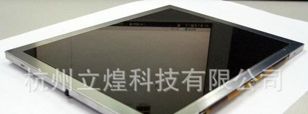 【推荐】G121X1-L02  供应高亮度LCD系列12.1寸奇美TFT液晶屏