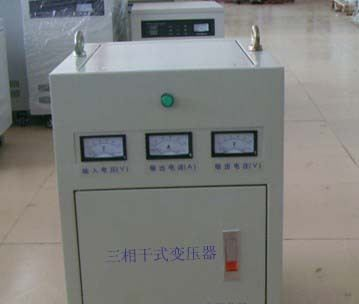 供应三相干式变压器SG,SBK-12KVA全铜 三相变压器（按客户要求做