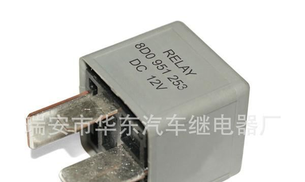 大众系列汽车继电器-8DO951253 A