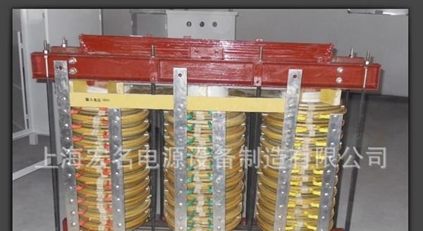 供应批发宏SG-500KVA干式自冷变压器380V变220V 欢迎订购