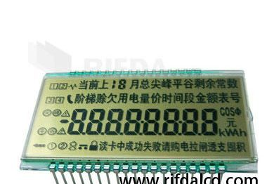 LCD厂家供应电表显示屏|电表LCD|智能电表显示屏
