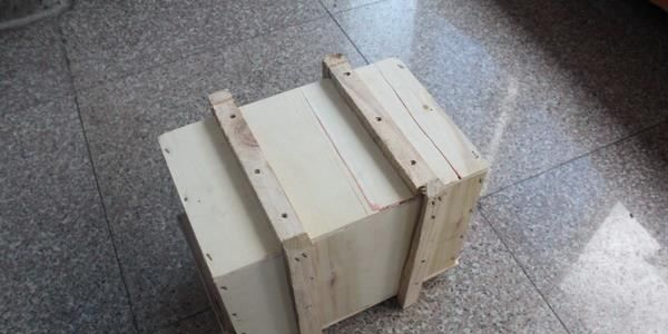 景赛变压器 110V变220V 3000W JS-3000W-B 转换器 升压器110转220