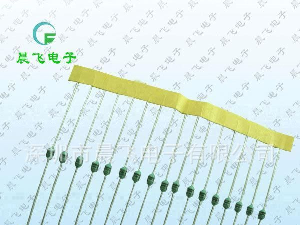 家直供高品质0204色环电感/色码电感可开17%的发票