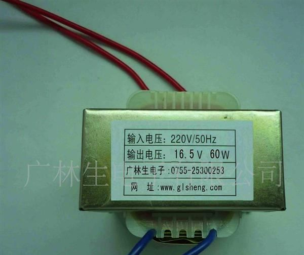 供应16.5V60W变压器