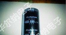 450V680UF 特价销售铝电解电容