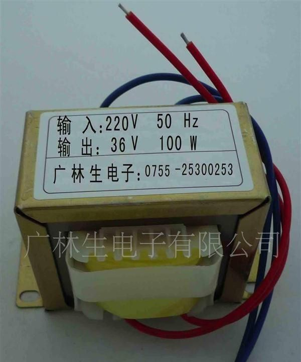 供应36V100W变压器