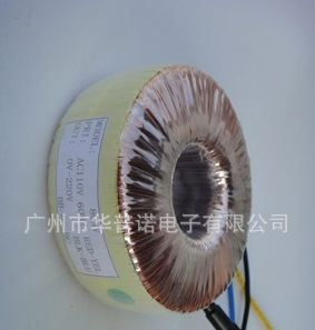 300W/500W/1000W音响专用环形变压器