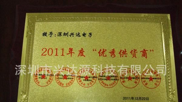 多组电压低频变压器 门控变压器 安防变压器
