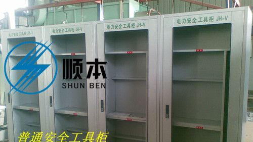 供应变电站全智能工具柜**青灰色工具柜**安全工具柜供应厂家