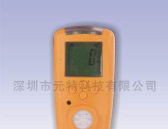 供应乙硼烷气体检测仪，乙硼烷气体浓度检测仪