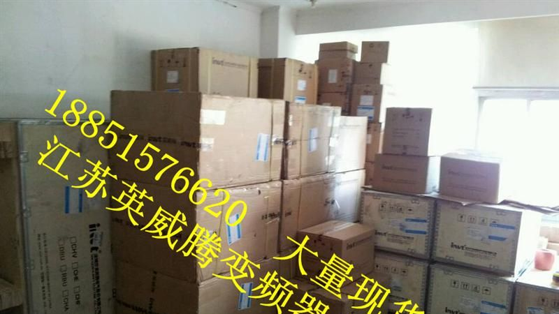 徐州英威腾变频器制动单元一级代理