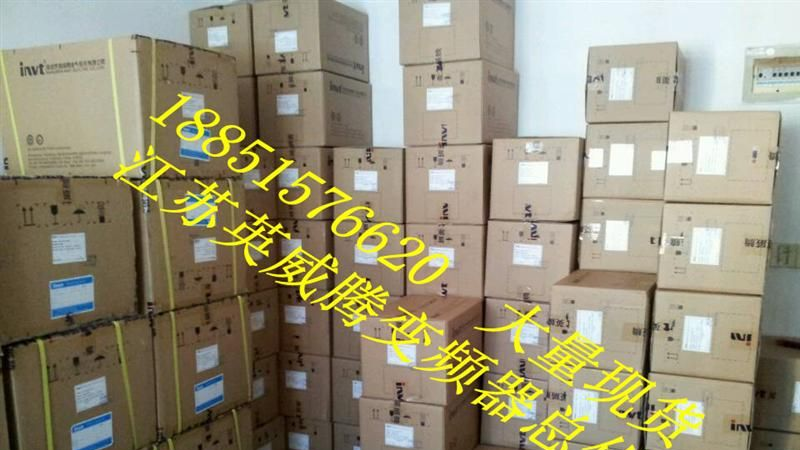 无锡英威腾变频器制动单元一级代理