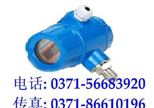 LCD数显变送器MPM482(0-1MPA)E22陕西麦克MPM482-亚比兰
