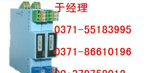 WP-9047 WP-9000系列热电偶温度变送器 WP-9047 上润