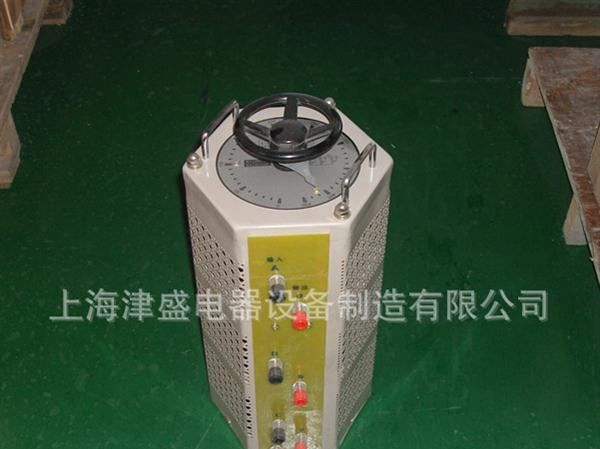 品质保障 厂家直销调压器 三相调压器 电动调压器 单相调压器