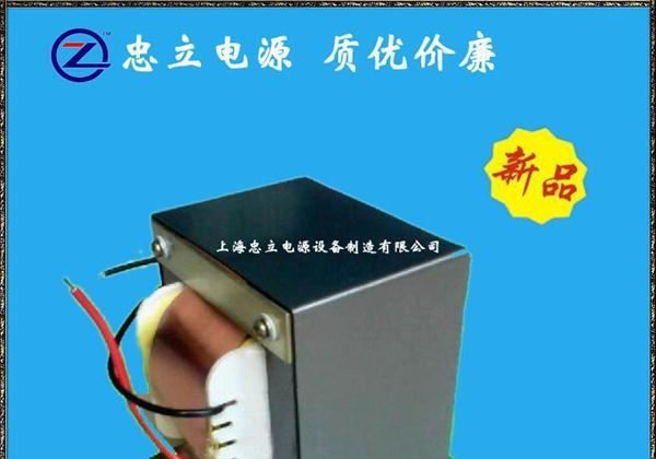 【厂家直销】BK DBK DK 控制变压器、转换变压器