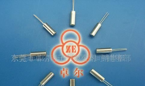 供应计算器 晶振 32.768KHZ(图)