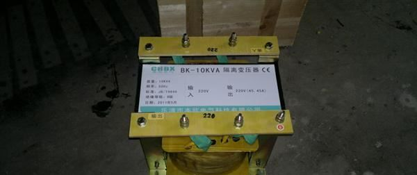 BK,DK,BBK,单相隔离变压器，控制变压器