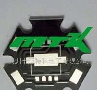 厂家直销MCE-RGBW铝基板 MCPCB 铜基板