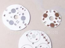 批量生产PCB 铝基线路板/铝基板电路板及快速打样