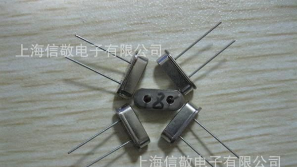 供应插件晶振HC-49S谐振器7.200MHZ   7.2MHZ