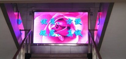 P10表贴三合一室内全彩LED显示屏，广州led显示屏，led显示屏厂家