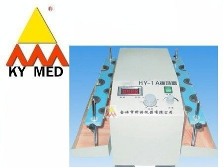 供应HY-1（A）垂直多用振荡器